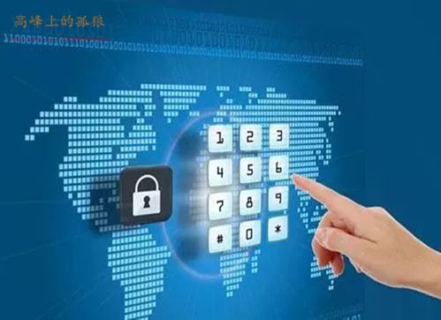 科技進(jìn)步的雙刃劍